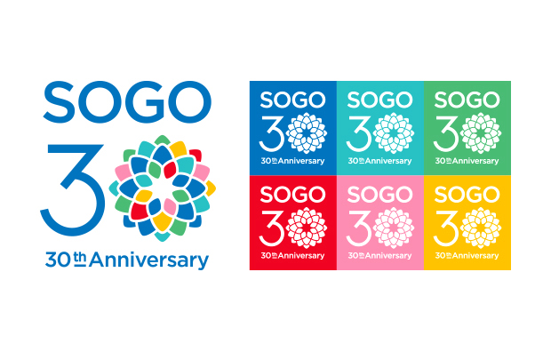 SOGO 30TH ANNIVERSARY 崇光百货 30周年 logo 