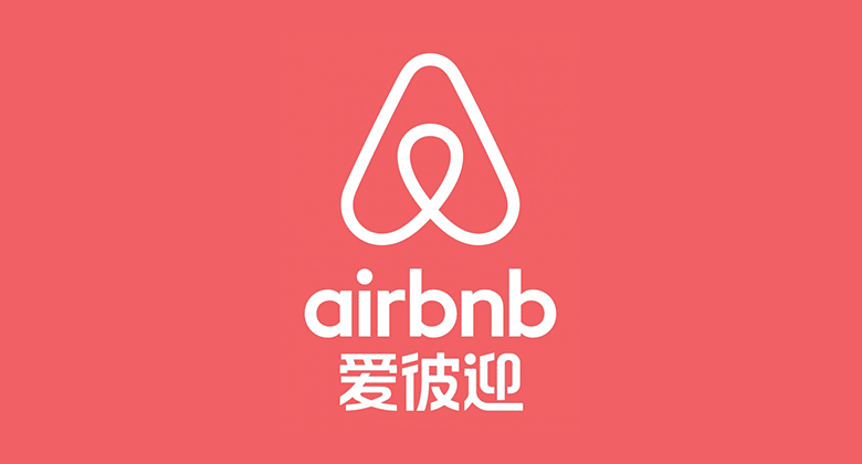 Airbnb “爱彼迎”logo设计